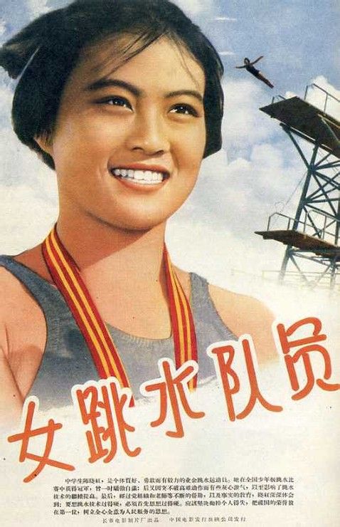 同志社大学 Diploma